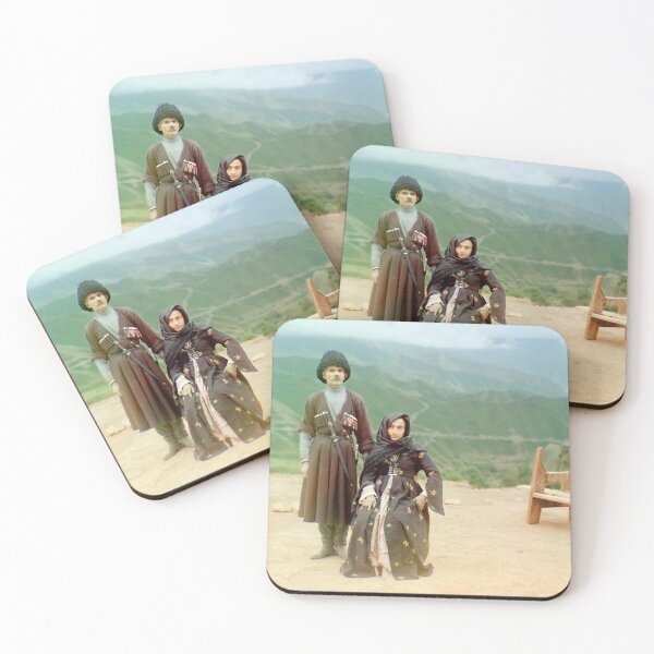 Item preview, Dagestani couple designed and sold by 19th Century in Color.