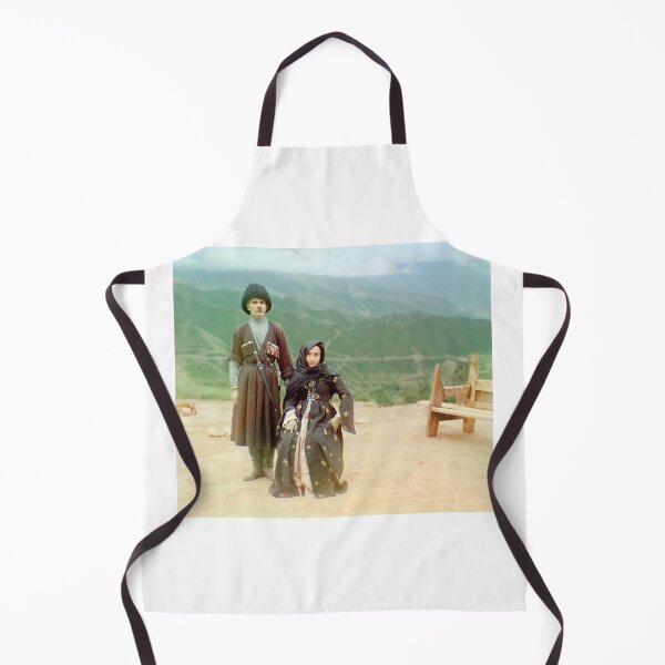 Item preview, Dagestani couple designed and sold by 19th Century in Color.