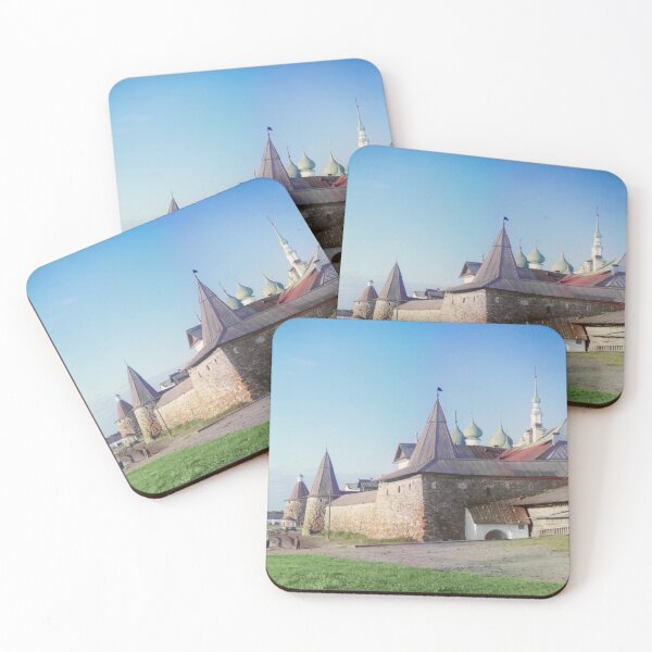 Item preview, Solovetsky Monastery designed and sold by 19th Century in Color.