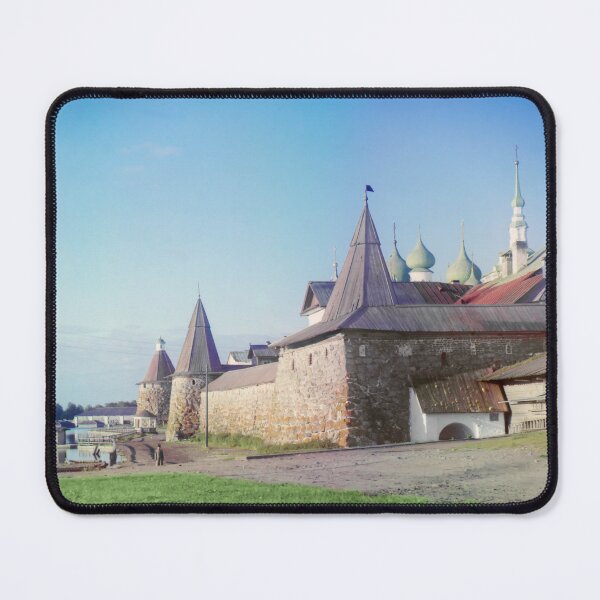 Item preview, Solovetsky Monastery designed and sold by 19th Century in Color.