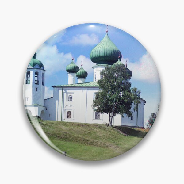 Item preview, Church in Siberia designed and sold by 19th Century in Color.
