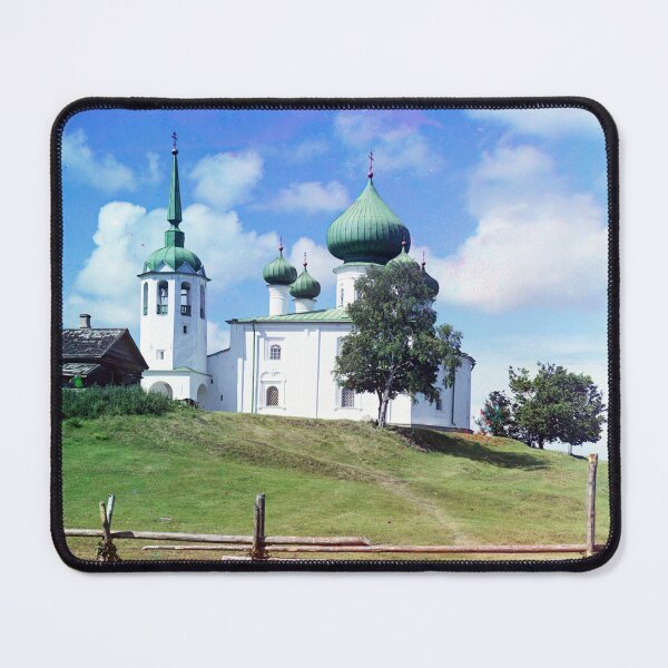 Item preview, Church in Siberia designed and sold by 19th Century in Color.