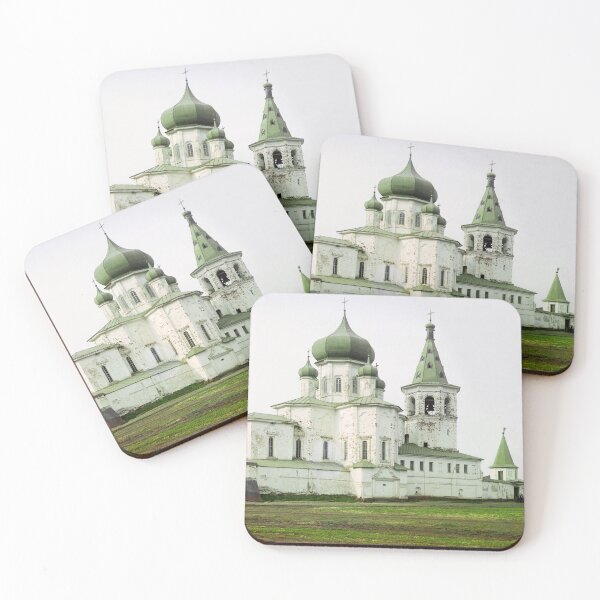 Item preview, Trinity Monastery  designed and sold by 19th Century in Color.