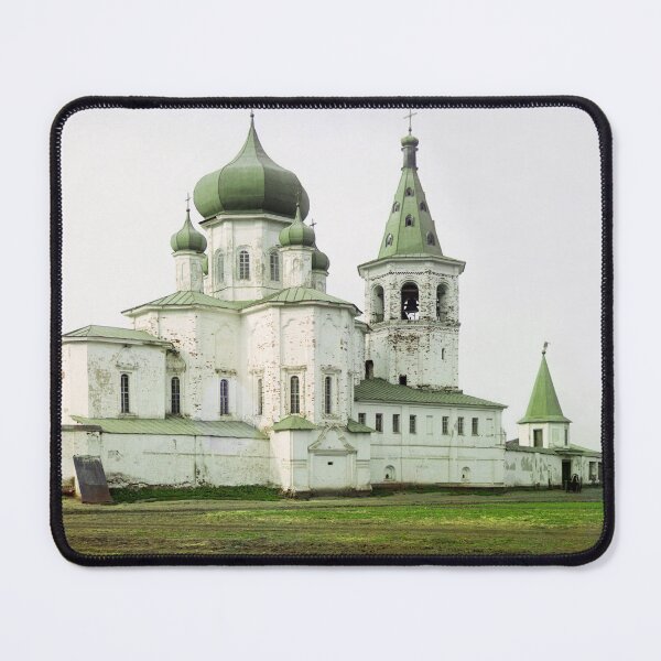 Item preview, Trinity Monastery designed and sold by 19th Century in Color.