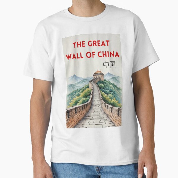Vista previa del artículo con la obra «La Gran Muralla China Arte Anime Japones», diseñado y vendido por Virelix.