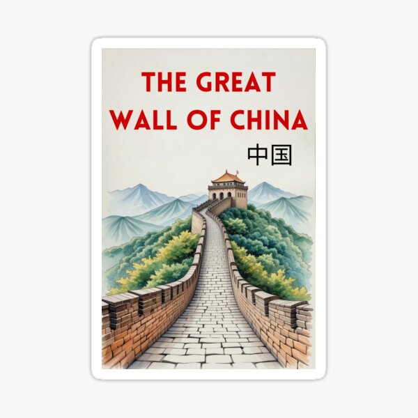 Vista previa del artículo con la obra «La Gran Muralla China Arte Anime Japones», diseñado y vendido por Virelix.