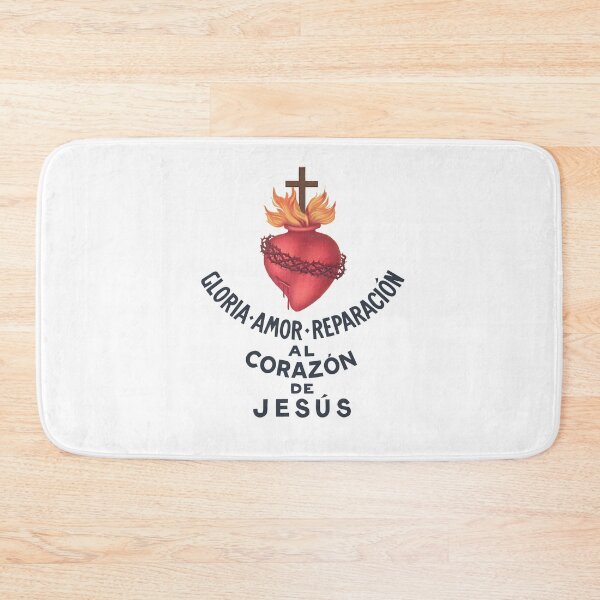 Item preview, Heart of Jesus designed and sold by woodcutterbcn.