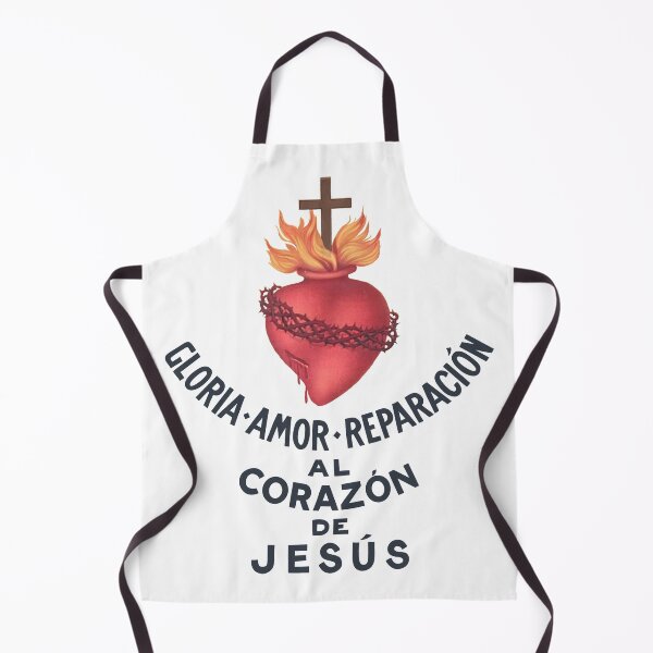 Item preview, Heart of Jesus designed and sold by woodcutterbcn.