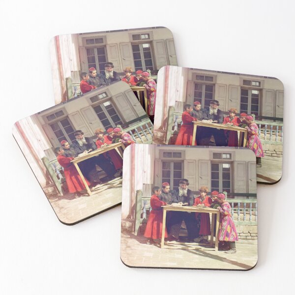 Item preview, Students in Samarkand designed and sold by 19th Century in Color.
