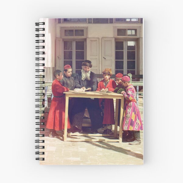Item preview, Students in Samarkand designed and sold by 19th Century in Color.