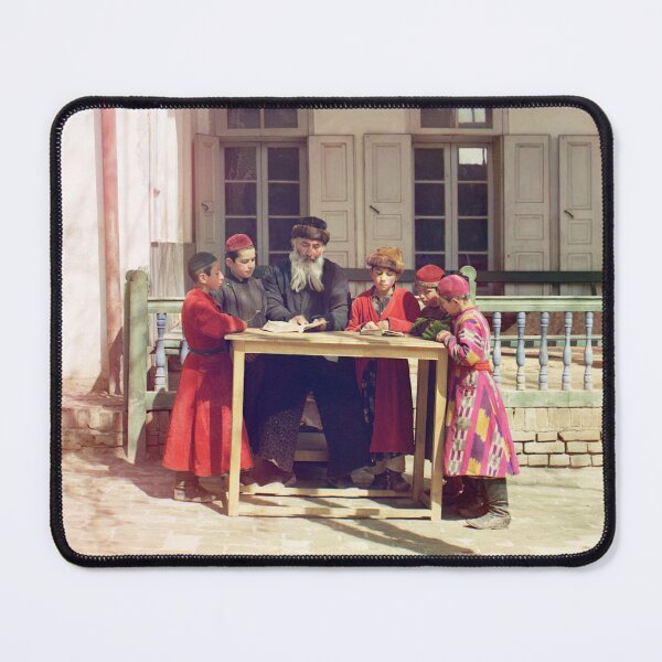 Item preview, Students in Samarkand designed and sold by 19th Century in Color.