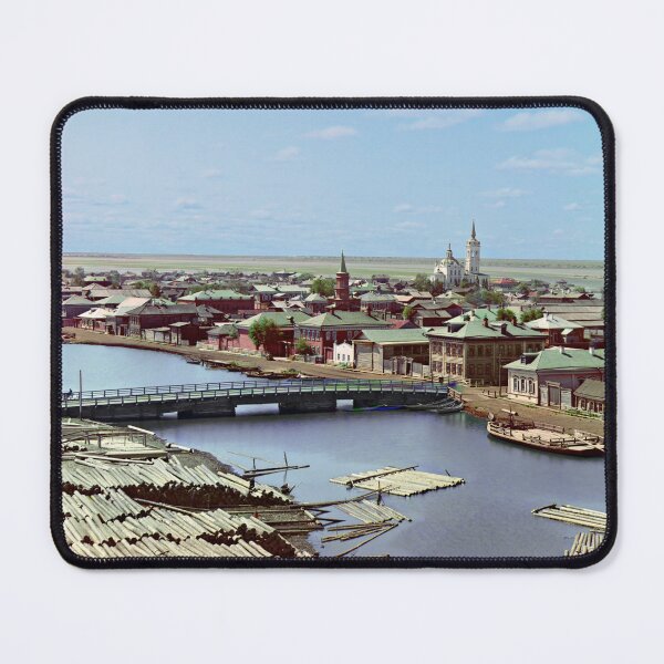Item preview, Tobolsk designed and sold by 19th Century in Color.
