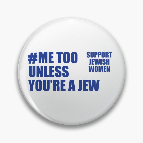 Item preview, Me Too Unless You're a Jew blue on white designed and sold by Jewish Love.