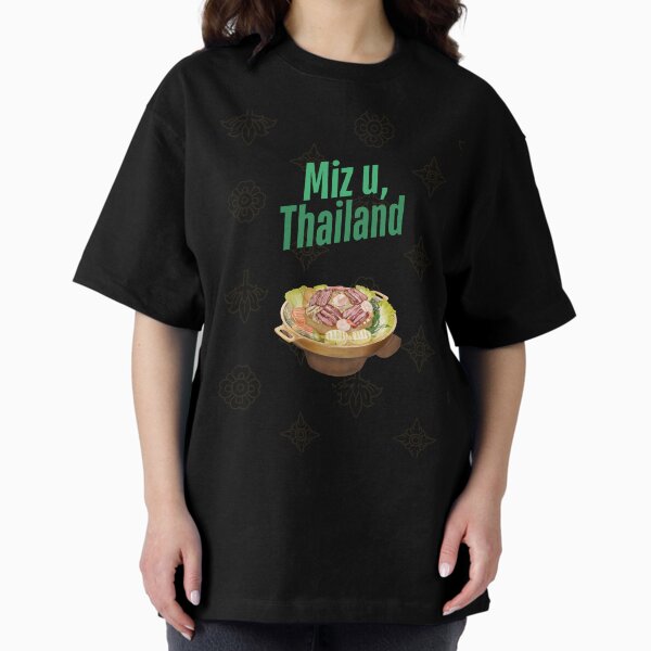 Item preview, "Grilled Pork: A Taste of Thailand" designed and sold by CBlueShop.