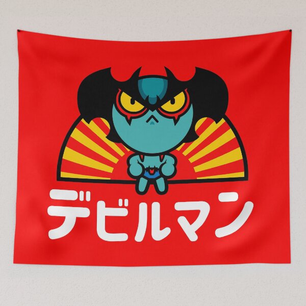 Item preview, ChibiDebiru II designed and sold by DemonigoteCamis.