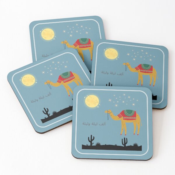 Item preview, Arabian Night designed and sold by TokyoChick.