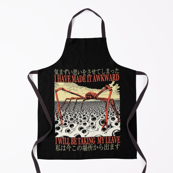 Item preview, I have made it awkward Japanese Spider Crab designed and sold by VintageMedatsu.