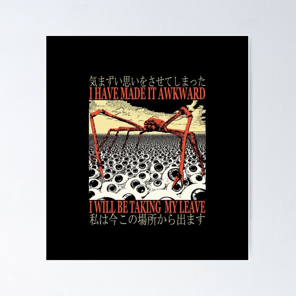 Item preview, I have made it awkward Japanese Spider Crab designed and sold by VintageMedatsu.