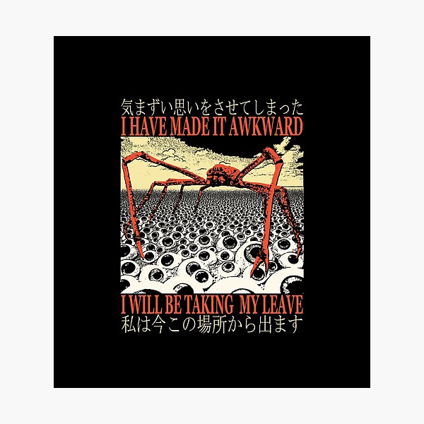Item preview, I have made it awkward Japanese Spider Crab designed and sold by VintageMedatsu.