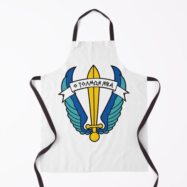 Item preview, Greek Special Forces designed and sold by sirglennbo.