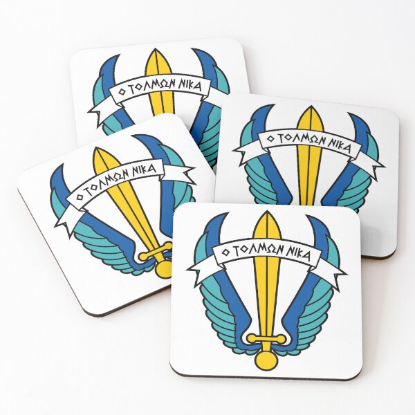 Item preview, Greek Special Forces designed and sold by sirglennbo.
