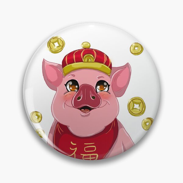 Item preview, Lucky Piggy designed and sold by SumireSato4.