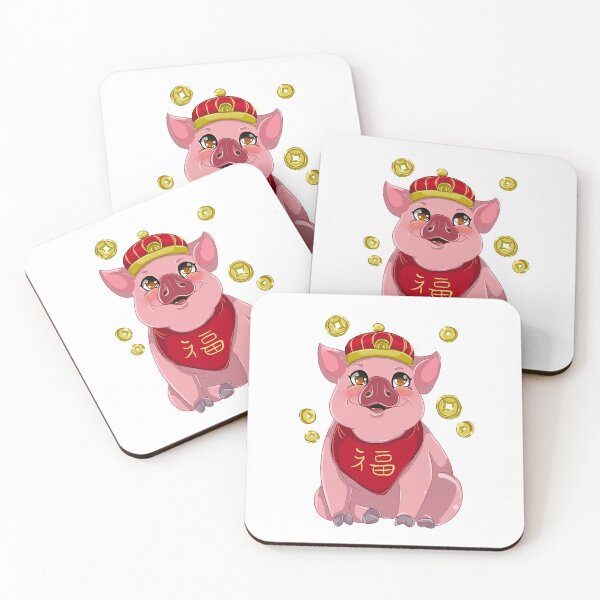 Item preview, Lucky Piggy designed and sold by SumireSato4.