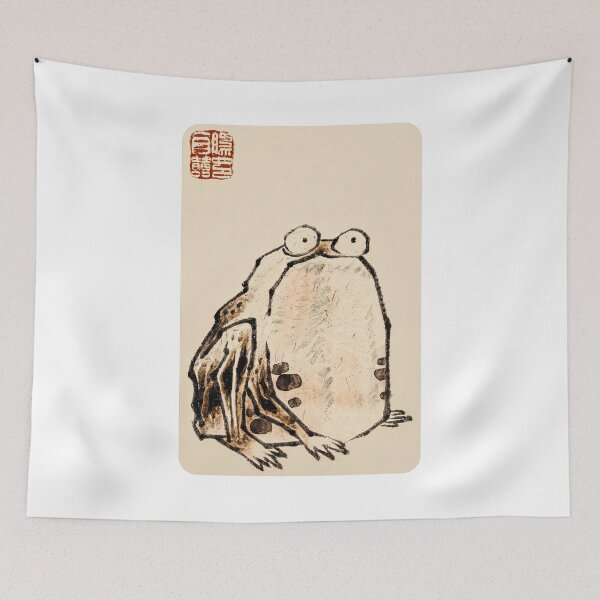 Item preview, Japanese Worried Frog designed and sold by Angry Swan Designs.