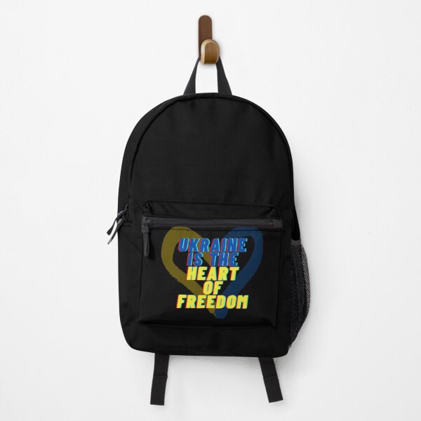 Item preview, Ukraine is the heart of freedom designed and sold by Floter80.