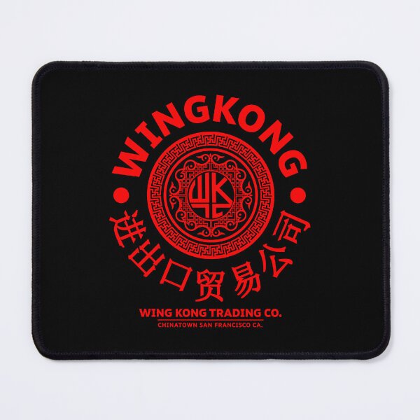 Item preview, Wing Kong Trading Co. designed and sold by Candywrap Studio.