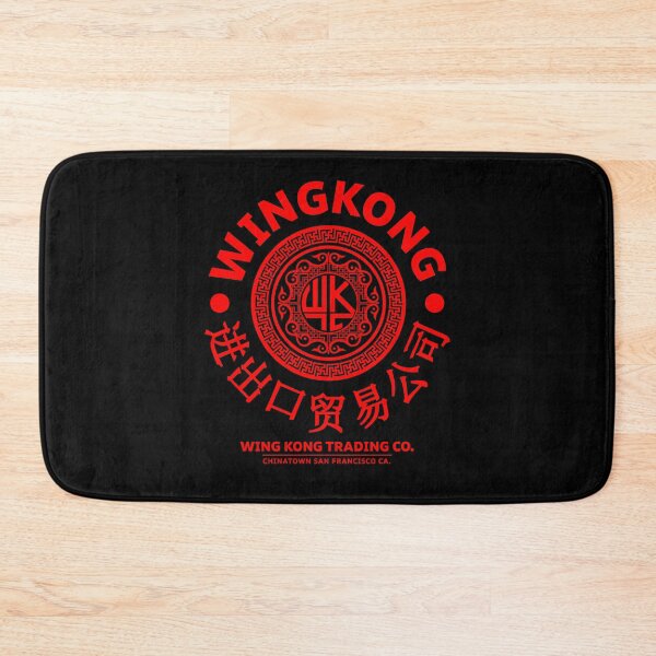 Item preview, Wing Kong Trading Co. designed and sold by Candywrap Studio.