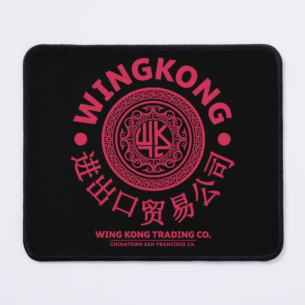 Item preview, Wing Kong Trading Co. designed and sold by Candywrap Studio.