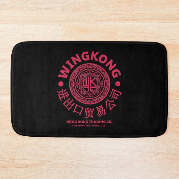 Item preview, Wing Kong Trading Co. designed and sold by Candywrap Studio.
