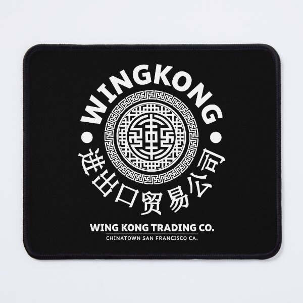 Item preview, Wing Kong Trading Co. designed and sold by Candywrap Studio.