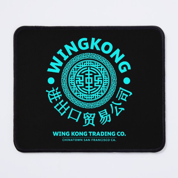 Item preview, Wing Kong Trading Co. designed and sold by Candywrap Studio.