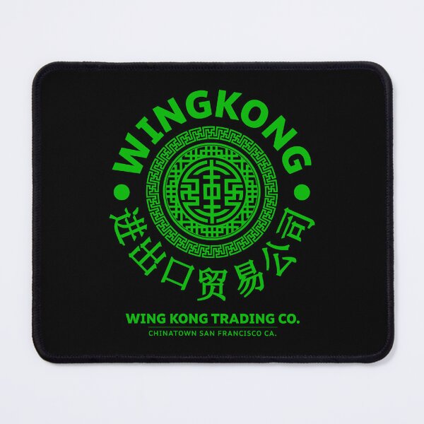 Item preview, Wing Kong Trading Co. designed and sold by Candywrap Studio.