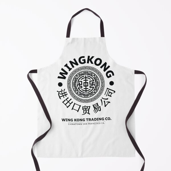 Item preview, Wing Kong Trading Co. designed and sold by Candywrap Studio.