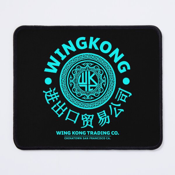 Item preview, Wing Kong Trading Co. designed and sold by Candywrap Studio.