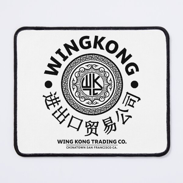 Item preview, Wing Kong Trading Co. designed and sold by Candywrap Studio.