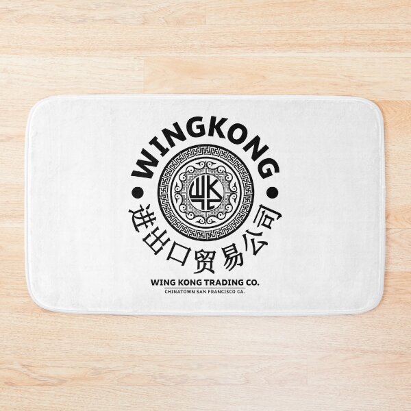 Item preview, Wing Kong Trading Co. designed and sold by Candywrap Studio.