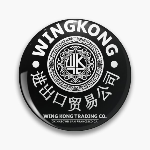 Item preview, Wing Kong Trading Co. designed and sold by Candywrap Studio.