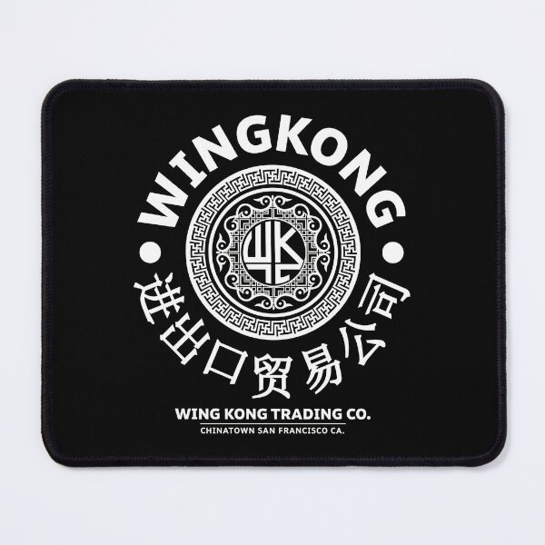 Item preview, Wing Kong Trading Co. designed and sold by Candywrap Studio.