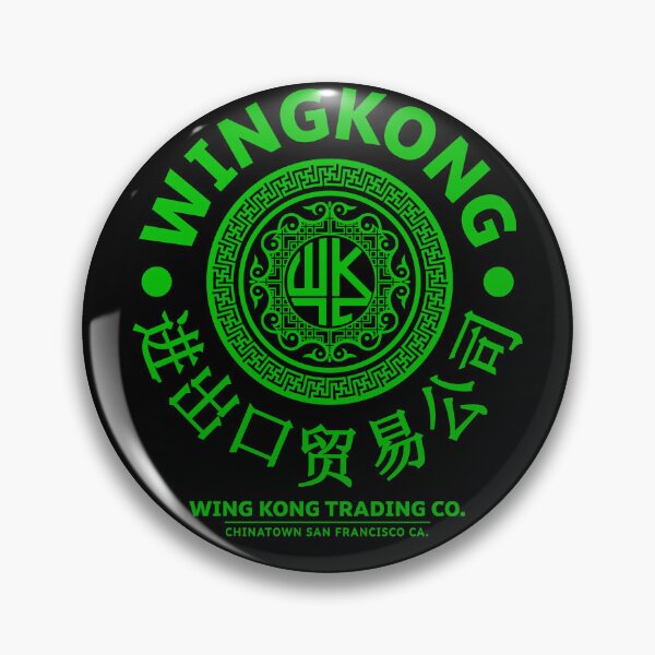 Item preview, Wing Kong Trading Co. designed and sold by Candywrap Studio.