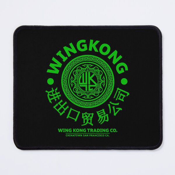 Item preview, Wing Kong Trading Co. designed and sold by Candywrap Studio.