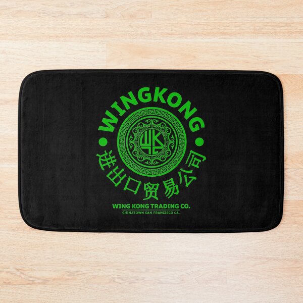 Item preview, Wing Kong Trading Co. designed and sold by Candywrap Studio.