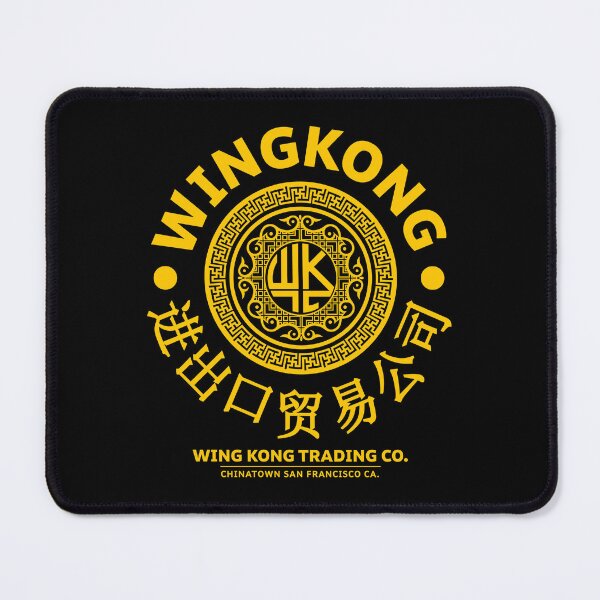 Item preview, Wing Kong Trading Co. designed and sold by Candywrap Studio.