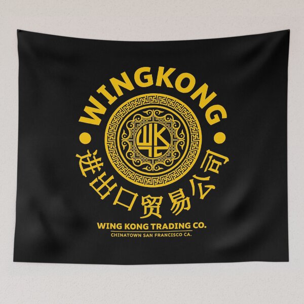 Item preview, Wing Kong Trading Co. designed and sold by Candywrap Studio.