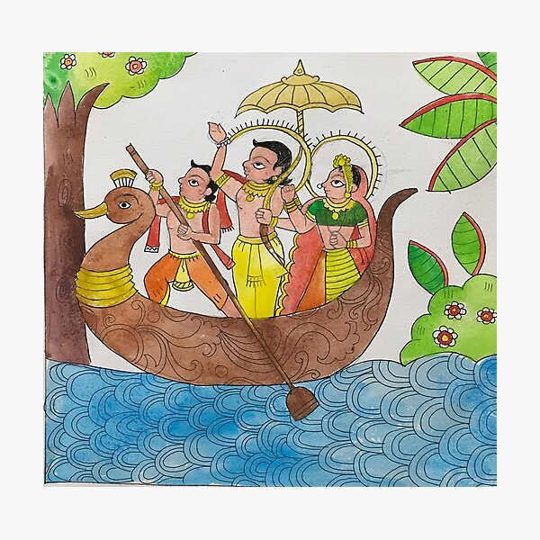 Item preview, Rama designed and sold by Varshaa.