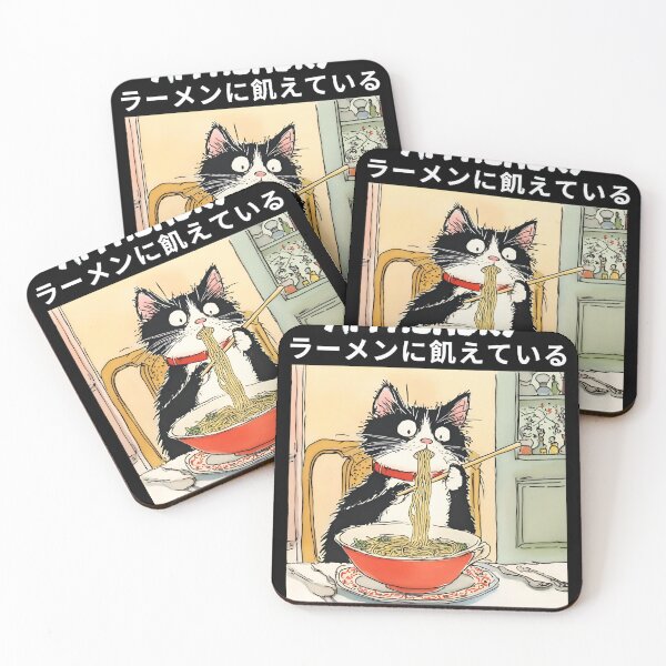 Item preview, Cat eat ramen  designed and sold by bas19101.