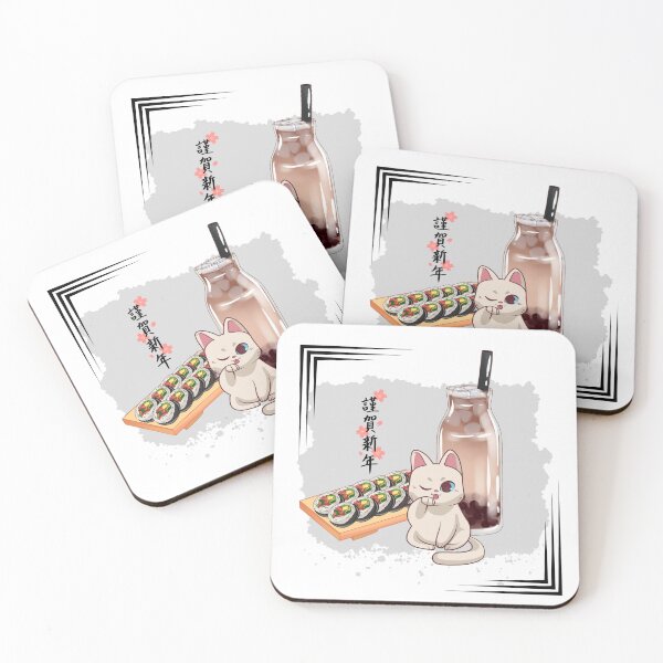 Item preview, Neko Japan designed and sold by Paradise-Vibes.